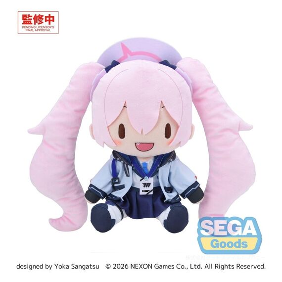 Blue Archive Fuwa Petit Plush Figure Koyuki (L)