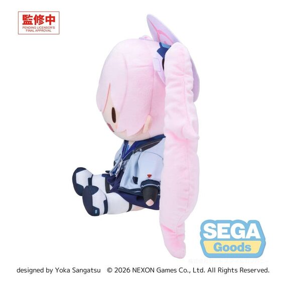 Blue Archive Fuwa Petit Plush Figure Koyuki (L)