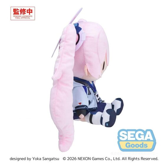 Blue Archive Fuwa Petit Plush Figure Koyuki (L)
