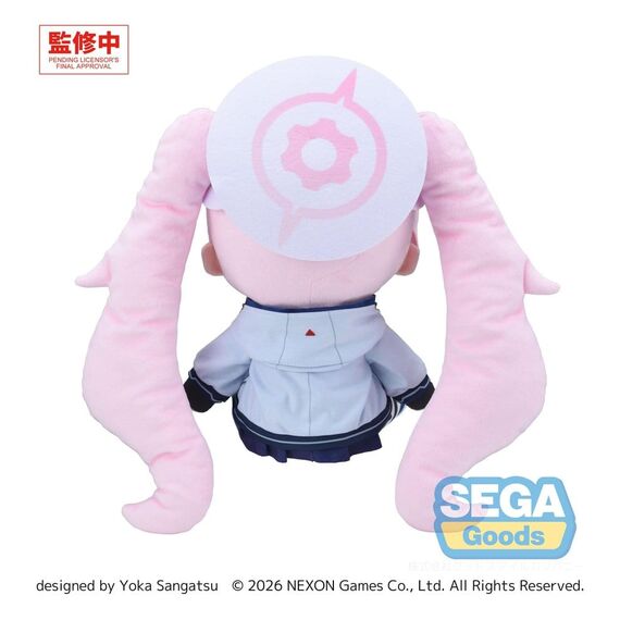 Blue Archive Fuwa Petit Plush Figure Koyuki (L)