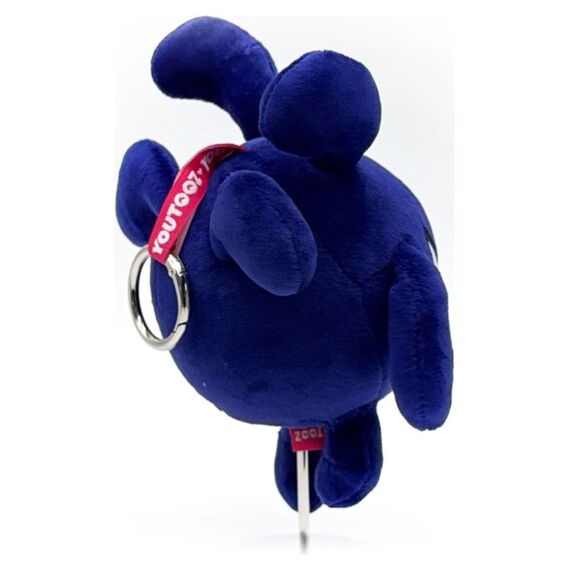Animal Jam Charm Keyring Phantom 13 cm