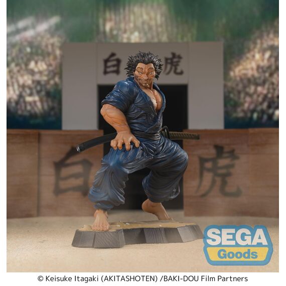 BAKI-DOU - Musashi Miyamoto - Figure Luminasta 17cm