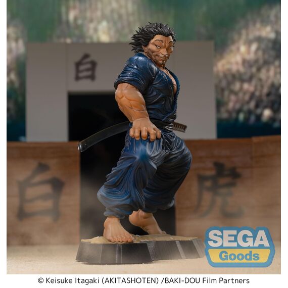 BAKI-DOU - Musashi Miyamoto - Figure Luminasta 17cm