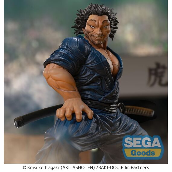 BAKI-DOU - Musashi Miyamoto - Figure Luminasta 17cm