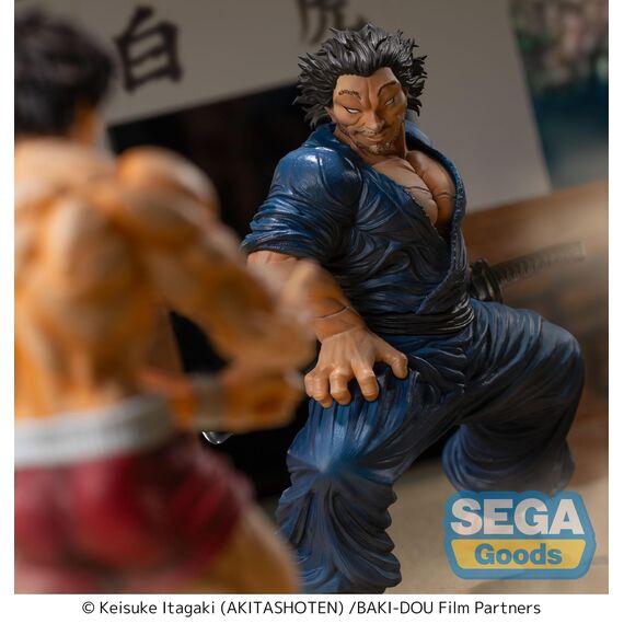 BAKI-DOU - Musashi Miyamoto - Figure Luminasta 17cm