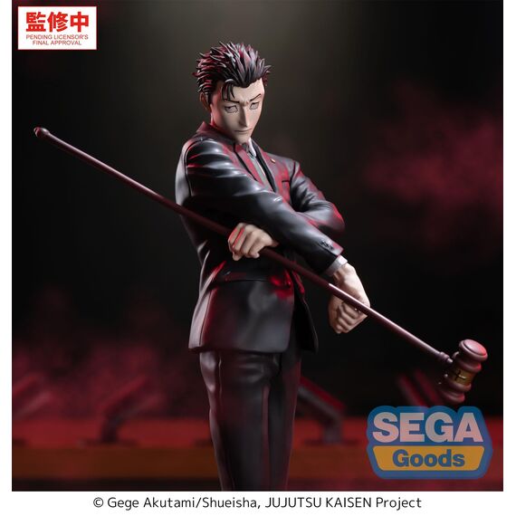 JUJUTSU KAISEN - Hiromi Higuruma - Figure Luminasta 23cm