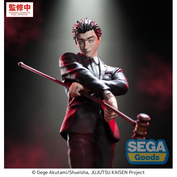 JUJUTSU KAISEN - Hiromi Higuruma - Figure Luminasta 23cm
