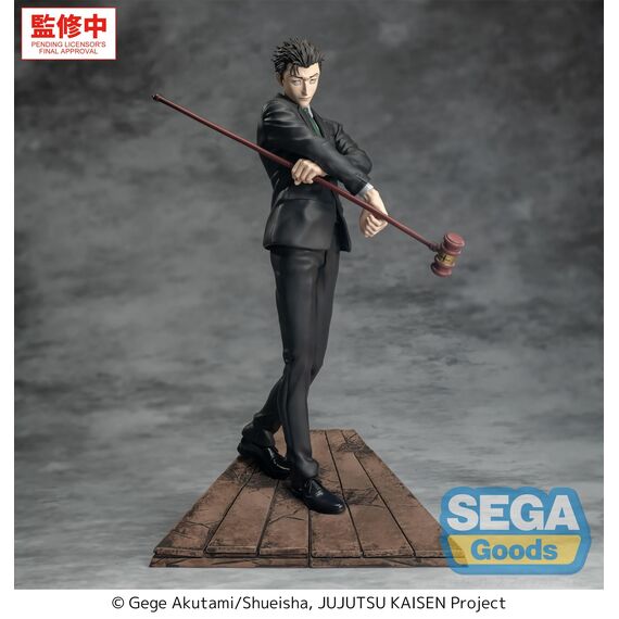 JUJUTSU KAISEN - Hiromi Higuruma - Figure Luminasta 23cm