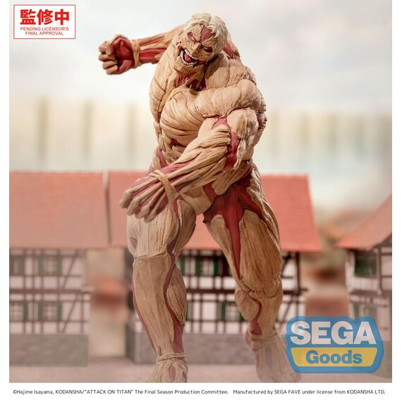 ATTACK ON TITAN - Reiner "Armored Titan" - Figure GigantiX 25cm