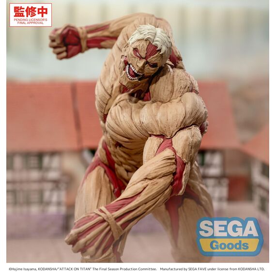ATTACK ON TITAN - Reiner "Armored Titan" - Figure GigantiX 25cm