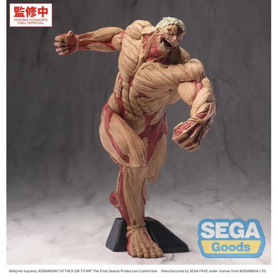 ATTACK ON TITAN - Reiner "Armored Titan" - Figure GigantiX 25cm