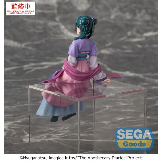 THE APOTHECARY DIARIES - Maomao - Statue PM Perching 14cm