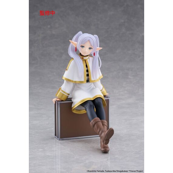 FRIEREN - Frieren "Trunk Case" - Statue Desktop Cute 13cm