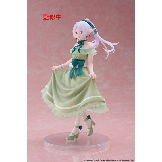 FRIEREN - Frieren "Party Dress" - Statue Coreful 18cm