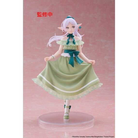 FRIEREN - Frieren "Party Dress" - Statue Coreful 18cm