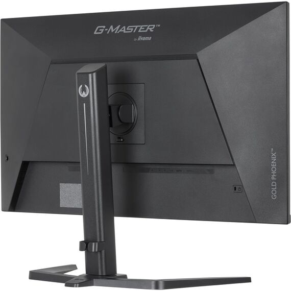 iiyama G-MASTER GB3295QSU-B1 computer monitor 80 cm (31.5") 2560 x 1440 pixels Quad HD LED Black