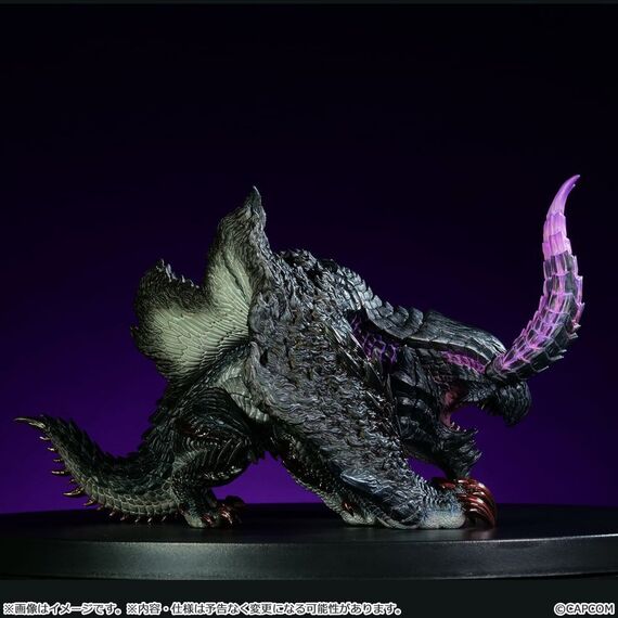 Monster Hunter Vinyl Figure Gore Magala