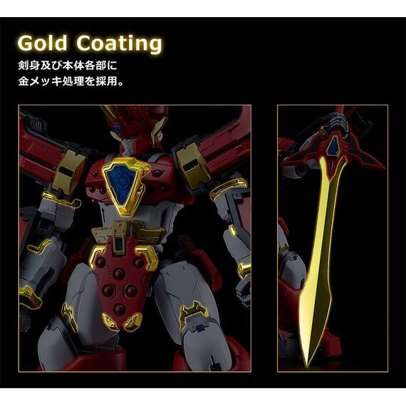 Mado King Granzort Moderoid King's Style Plastic Model Kit Granzort Gold Edition 19 cm