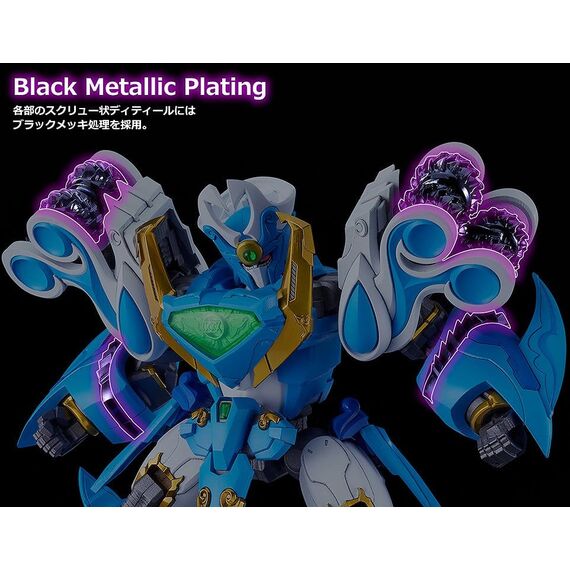 Mado King Granzort Moderoid Plastic Model Kit King's Style Aquabeat Gold Edition 18 cm