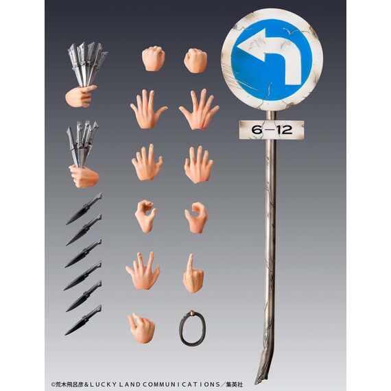 JoJo's Bizarre Adventure: Stardust Crusaders Chozokado Action Figure DIO 16 cm