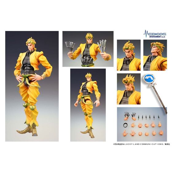 JoJo's Bizarre Adventure: Stardust Crusaders Chozokado Action Figure DIO 16 cm
