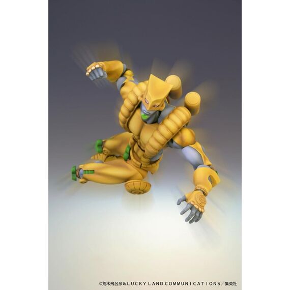 JoJo's Bizarre Adventure: Stardust Crusaders Chozokado Action Figure The World 17 cm