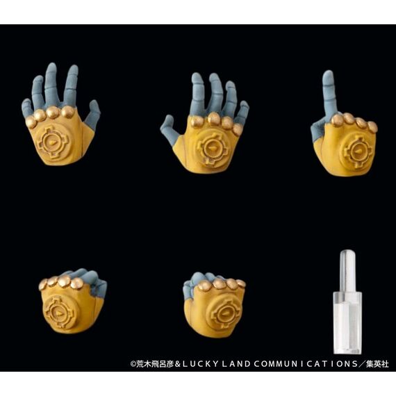 JoJo's Bizarre Adventure: Stardust Crusaders Chozokado Action Figure The World 17 cm