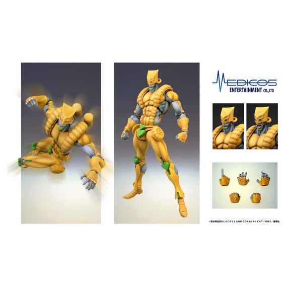 JoJo's Bizarre Adventure: Stardust Crusaders Chozokado Action Figure The World 17 cm
