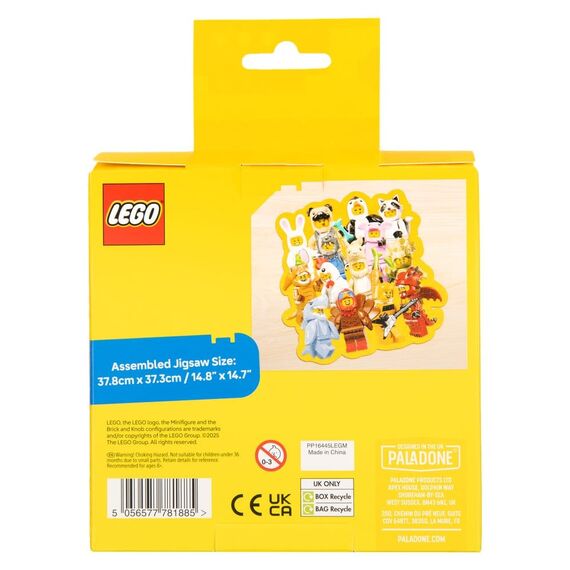 Lego Puzzle in Tin (250 Pieces)