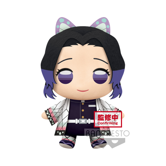 DEMON SLAYER - Shinobu Kocho - Super Big Plush 32cm
