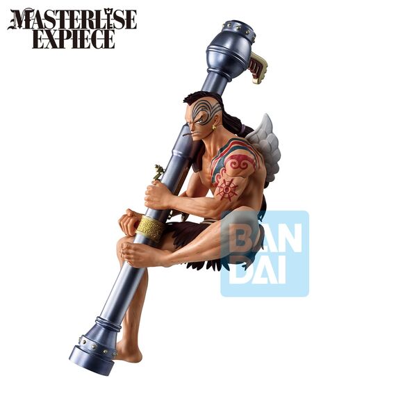 ONE PIECE - Wyper - Fig. Playing love song in the sky 19cm