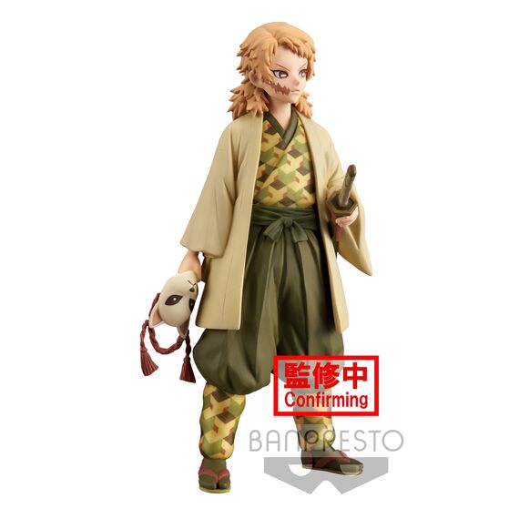 DEMON SLAYER - Sabito - Figure 16cm