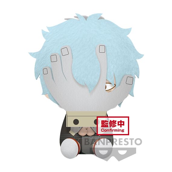 MY HERO ACADEMIA - Tomura Shigaraki - Big Plush 20cm