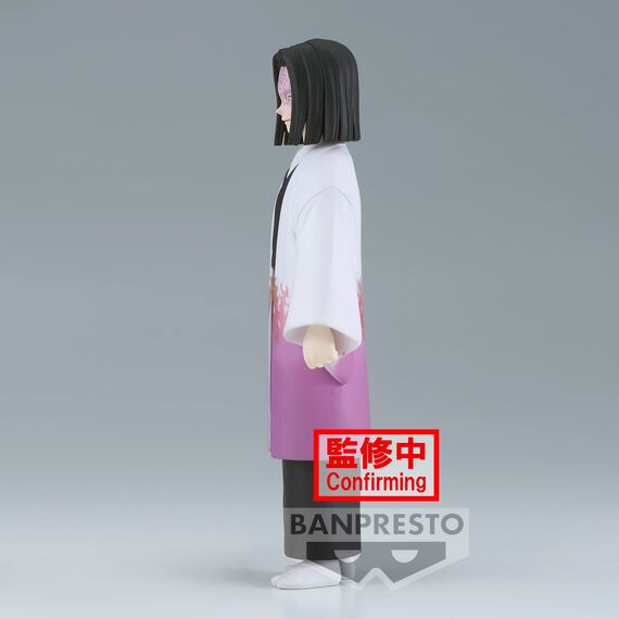 DEMON SLAYER - Kagaya Ubuyashiki - Figure 17cm