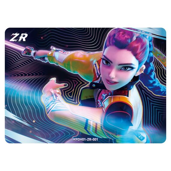 Kayou - KPOP Demon Hunters Classic Edition Cards (KAYKPDHCE001B) / Toys