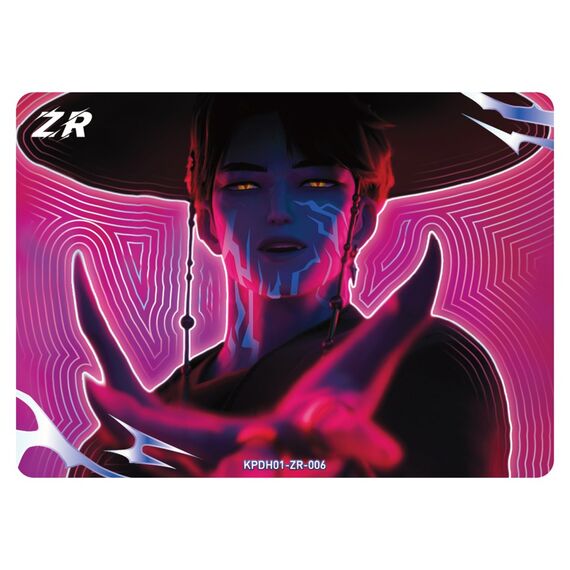 Kayou - KPOP Demon Hunters Classic Edition Cards (KAYKPDHCE001B) / Toys