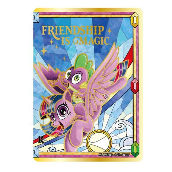 Kayou - MLP Friendship Eternal Moon Card (KAYMLPFEM003B) / Toys
