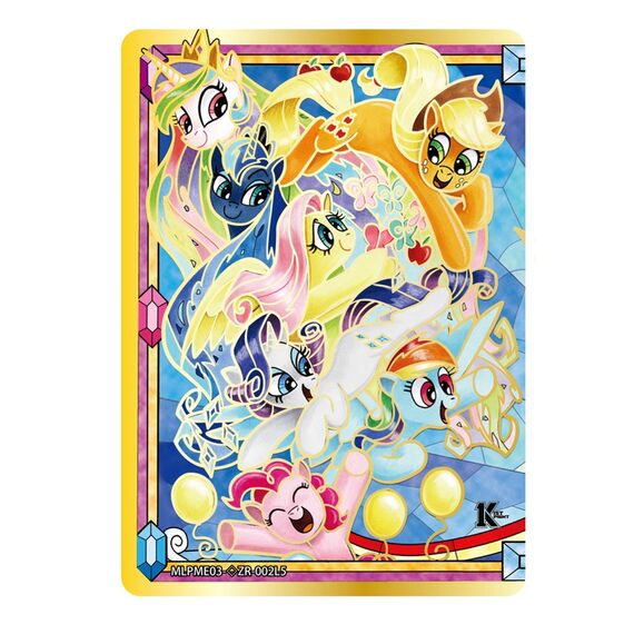 Kayou - MLP Friendship Eternal Moon Card (KAYMLPFEM003B) / Toys