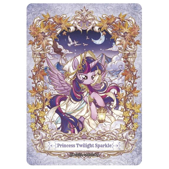 Kayou - MLP Friendship Eternal Star Cards (KAYMLPES001A) / Toys