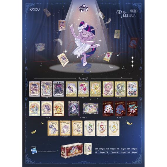 Kayou - MLP Friendship Eternal Star Cards (KAYMLPES001A) / Toys
