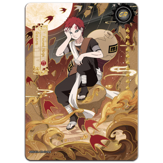 Kayou - Naruto Smriti Earth Scroll Card (KAYNRTSES001B) / Toys