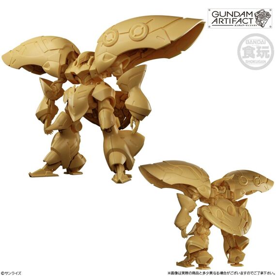 Gundam Artifact Best Selection assorted figure 5.5cm