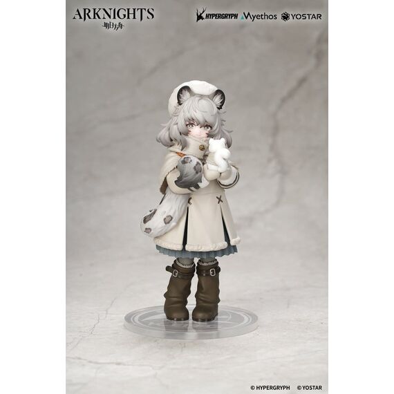 Arknights Rhodes Kids Series PVC Figure Pramanix 16 cm