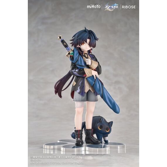 Honkai: Star Rail Rise Up+ Chibi Cat Series Chibi Figure Blade Ver. 19 cm