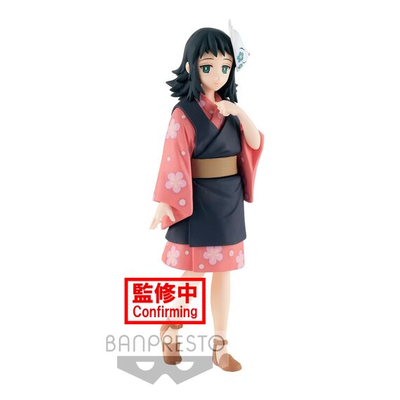 DEMON SLAYER - Makomo - Figure 13cm