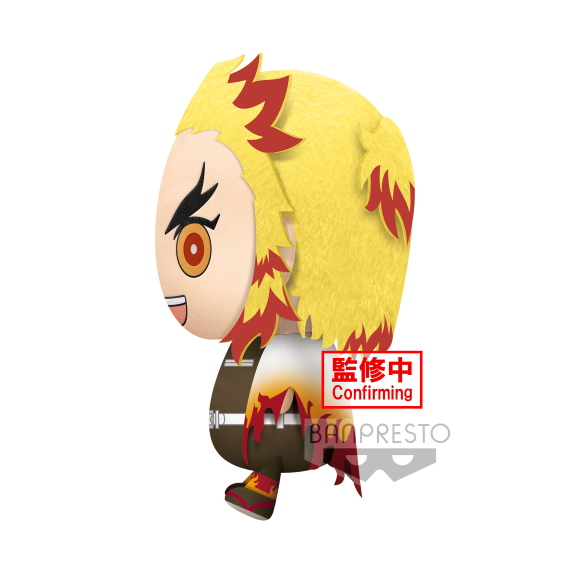 DEMON SLAYER - Kyojuro Rengoku - Super Big Plush 32cm