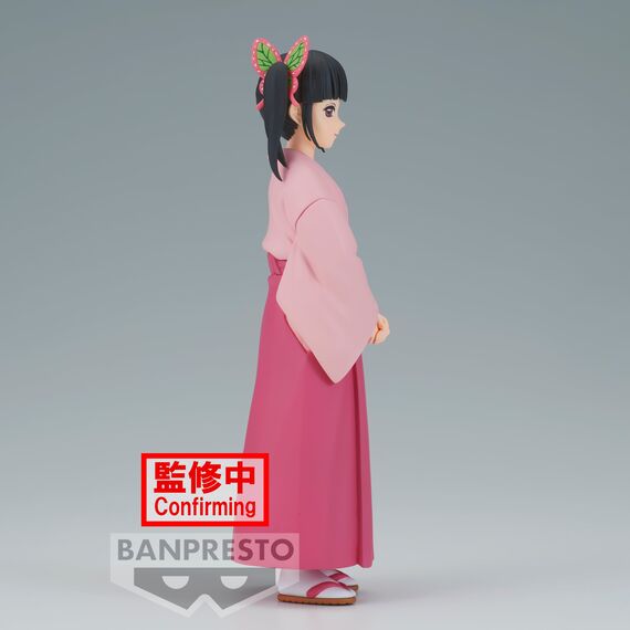 DEMON SLAYER - Kanao Tsuyuri - Figure 14cm
