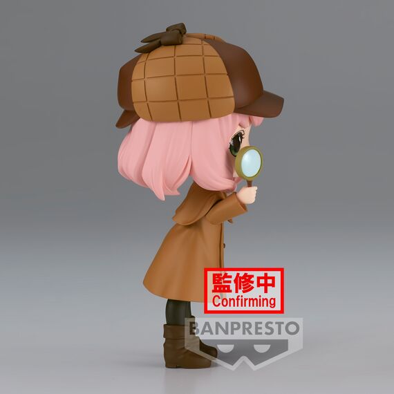SPY X FAMILY - Anya Forger - Q Posket 13cm
