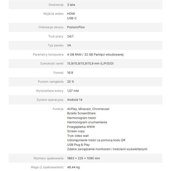 AVTEK INFORMATION MONITOR DS2 75"