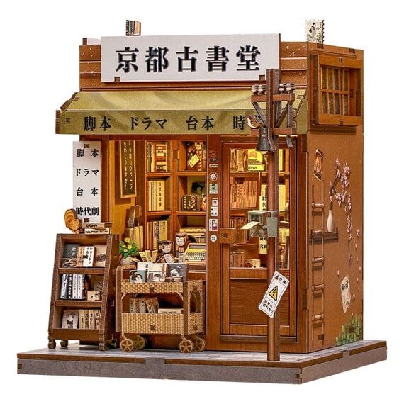 Miniature House Model Kit Antique Bookery of Kyoto 18 x 15 cm